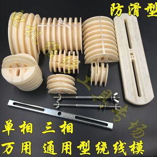 ���������ͨ�����@��ģ��������ģ���f��ͬ��ģ������S�޹���