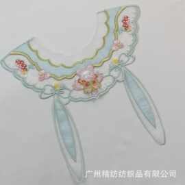 假领子刺绣欧根纱蝴蝶结绣花金属线绣辅料云肩