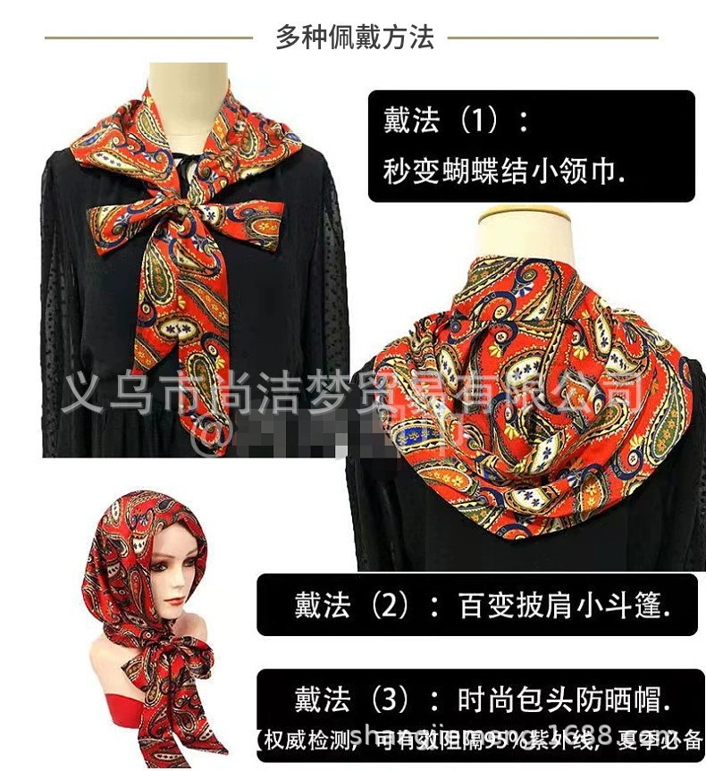 O1CN018YoVGL1EdKrxbpp9k_!!4030