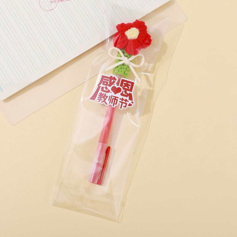 教师节礼物向日葵仿真花钩织成品送老师的实用小礼品教师节伴手礼|undefined