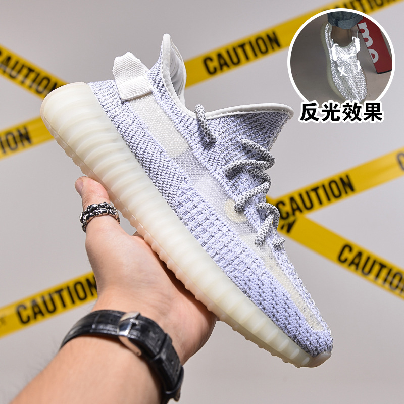 G—White Gypsophila(순수 원래 독 버전)