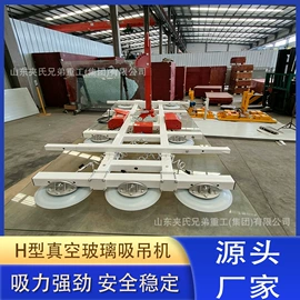升降台;工程建筑机械;玻璃瓷砖吸盘