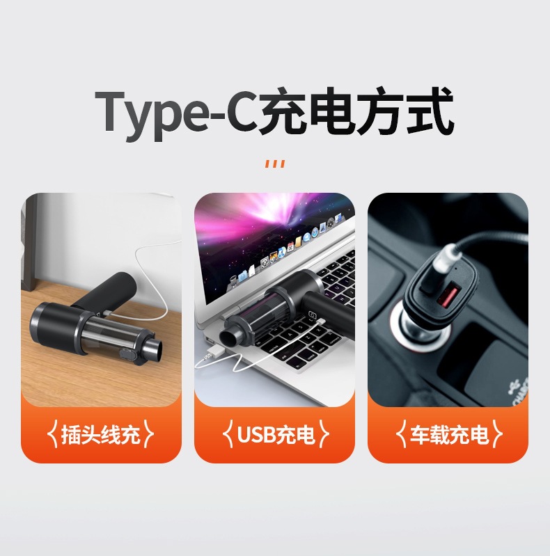 Car vacuum cleaner with brushless motor, portable, high suction power, household handheld dust remover, small wireless mini dust blower