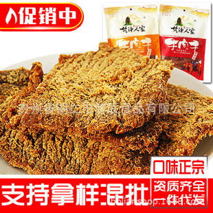 �F���Sţ���168g���ɹ��L��ţ����Lζ�خa��ʳ�������ţ����ʳ