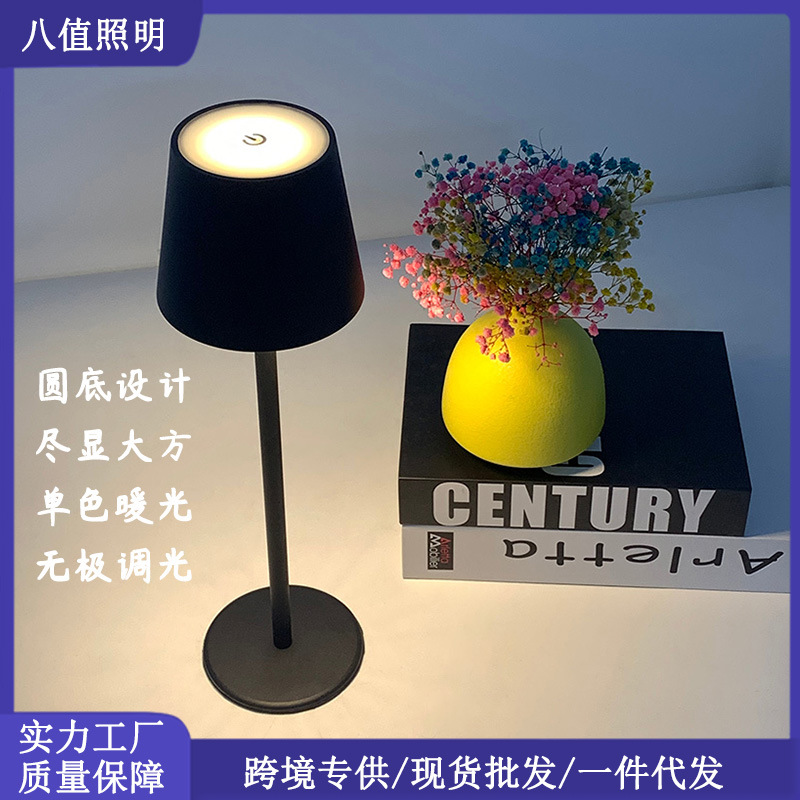 LED retro atmospheric creative table lamp for bed for bedroom