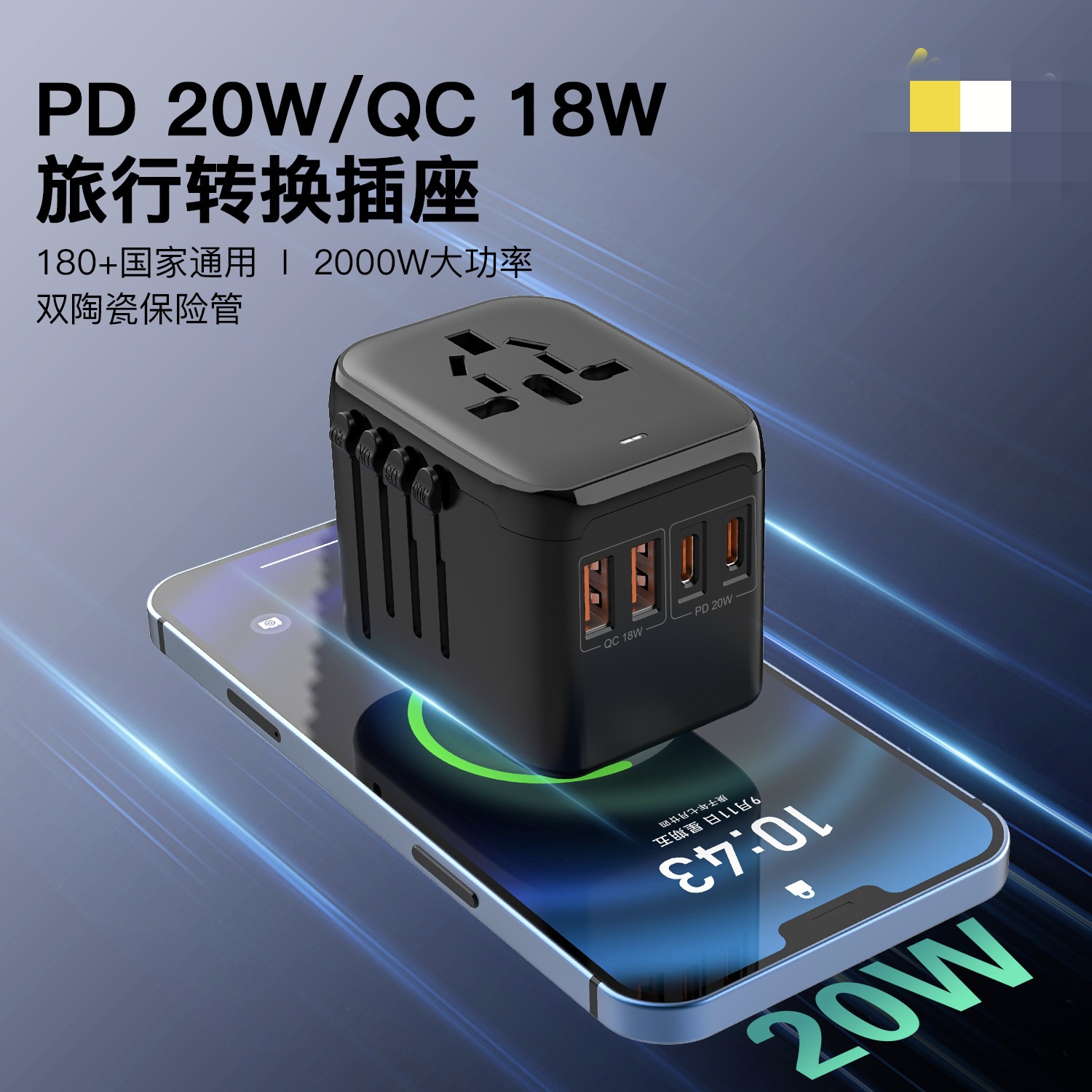 微信图片_20250422213311.jpg