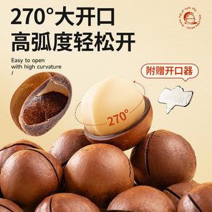 ���������l���l��ֻ���������Ĺ�160g���eʳƷ�ɹ���ʳ�Թ�����ζ