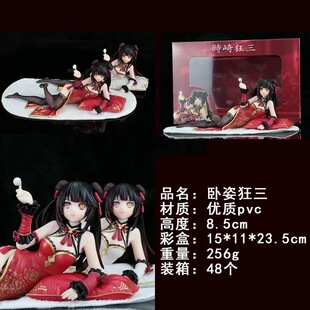 �s�������� �Ї��L �r�� ���� ���� ���� ���¼t�� ���� ���b���k