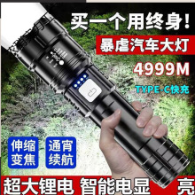 �������Ͳ�����늑���С���Ñ��g�����y��@�׼���๦���h��