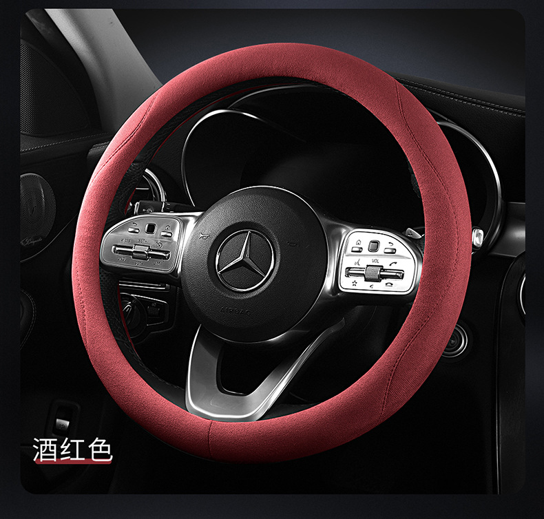 Steering Wheel Cover for All Seasons, Suede Suede Anti-Slip Sweat-Absorbent Protective Cover, Summer Ladies High-End Car Handlebar Cover