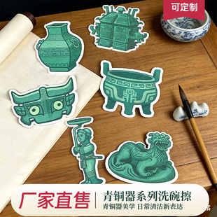 ���sľ�{�ބ������~�����L�N���坍ˢ��ľ�{���޲�ϴ��K��