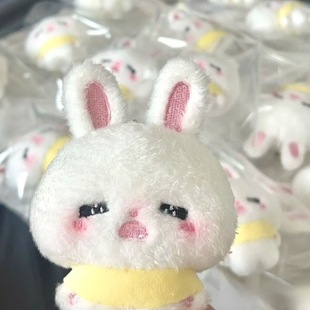 Easy Little Rabbit Cotton Candy Plush Rabbit Bag Pendant Pendant Plush Doll Doll Small Pendant Rabbit Rabbit