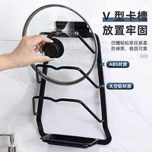 免打孔锅盖架太空铝+ABS塑料壁挂厨房用品家用多层墙上收纳置物架