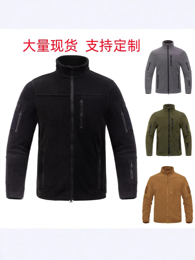 demi-season travel sports tactics velvet keep warm jacket with…