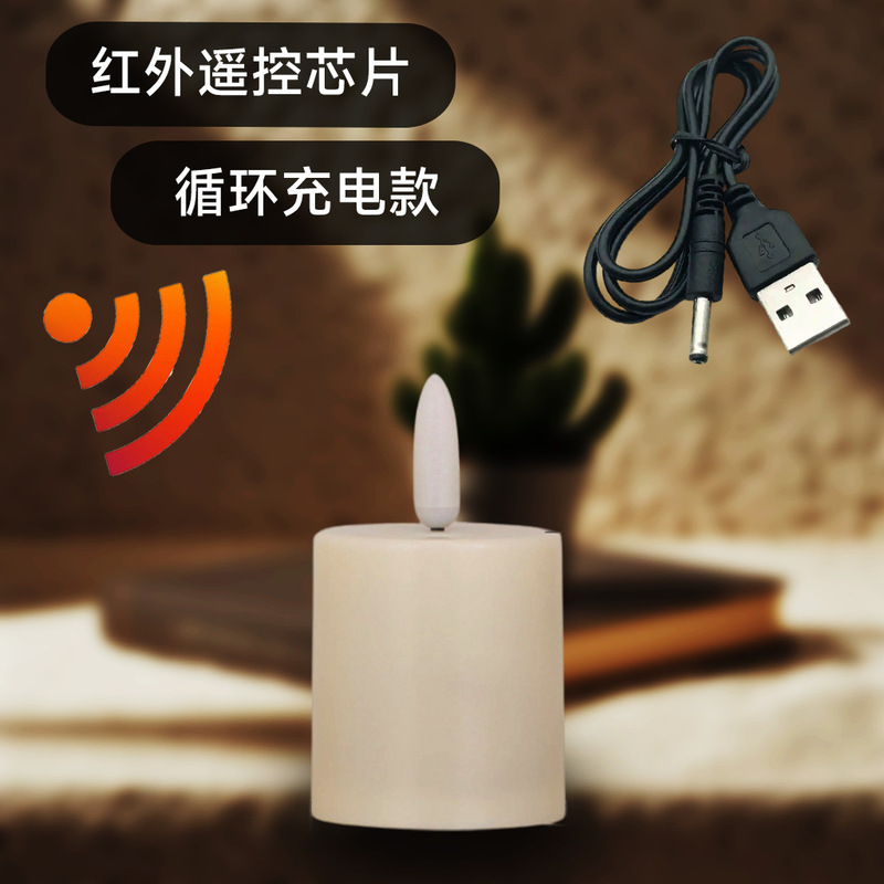 欧美跨境热销led电子蜡烛灯遥控磁吸充电圣诞装饰品摆件氛围灯|undefined