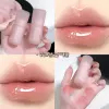 Ледяной абрикос