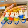 miffy女生新款米菲兔钥匙扣