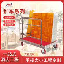 �Ƶ���ذ�������܇���̨������\����܇�����D�P���܇���Ƅ�