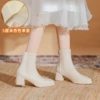 Rice white [5 cm and high]