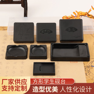 노跽�ΌW����̨���w���Ϸ�ī���ķ��Č�������yʽ�p����̨