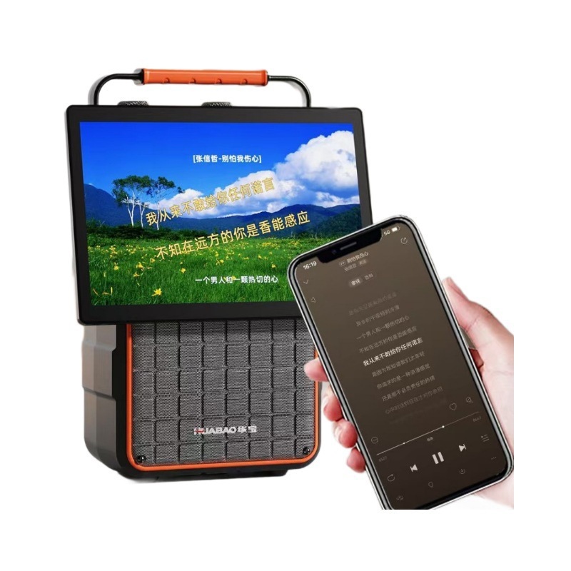 新しい Jinzheng A52 ポータブル Bluetooth ビデオ スピーカー回転可能なスクリーン携帯電話ワイヤレス同じスクリーンスクエアダンススクリーン|undefined