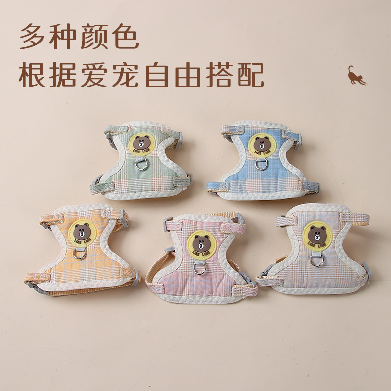 조끼 개 Leash Teddy Chihuahua Bixie 작은 개 가슴 스트랩 개 가죽 끈 개 체인 애완 동물 용품