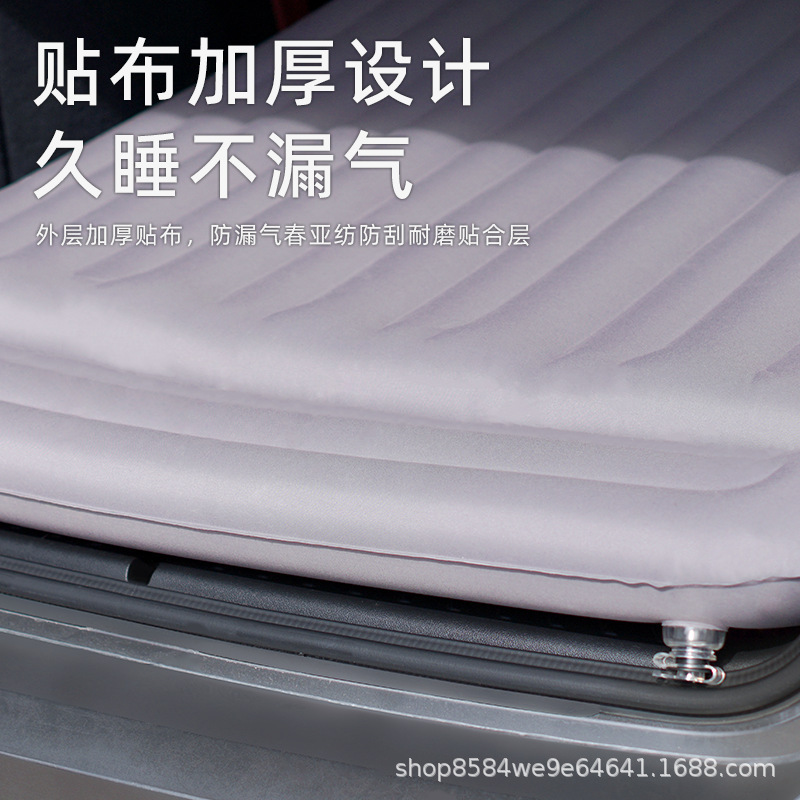蜗牛叔叔车载充气床suv专用汽车上后备箱填平垫长途自驾睡觉神器|undefined