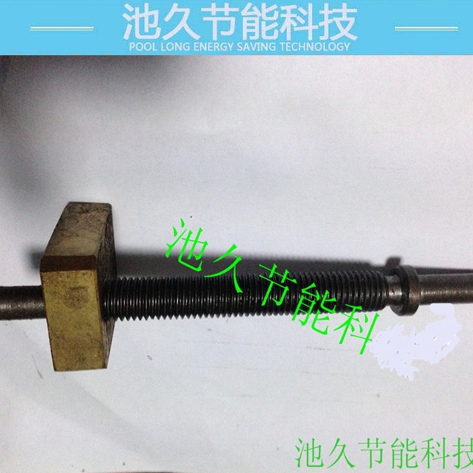 缝纫机配件 粘合机 粘衬机 威仕A900调带丝杆 方型