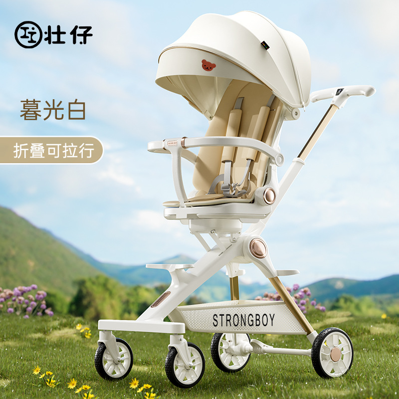 Baby walking carrinche de cuatro ruedas para niños con un solo botón para niños plegables de alta vista