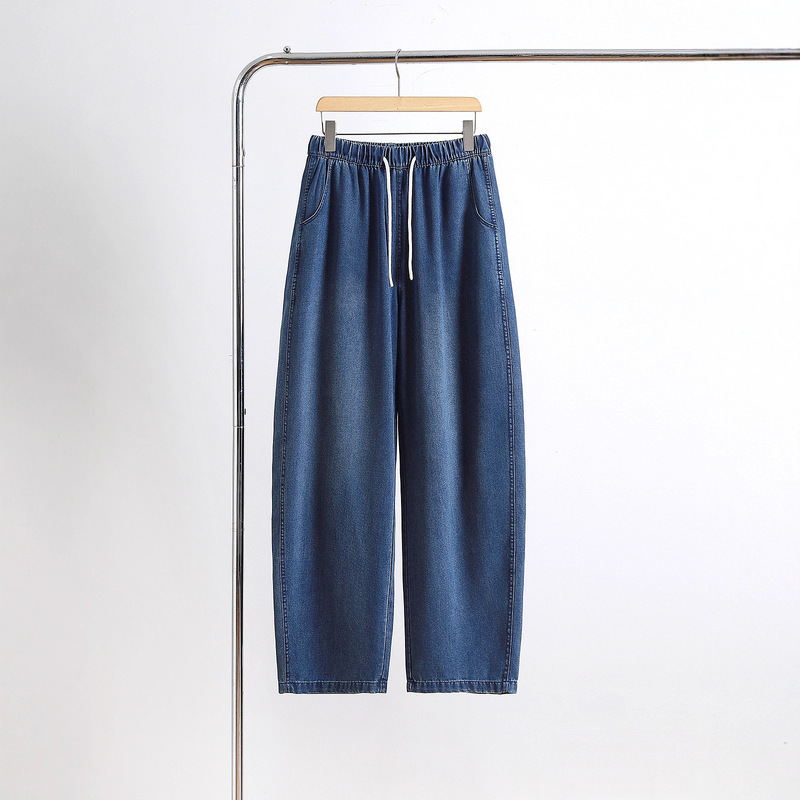 2026 Spring and Autumn New Lyocell Retro Denim Casual Pants for Women, Curved Bean Pod Pants, Loose Trendy Brand Elastic Wide-Leg Pants