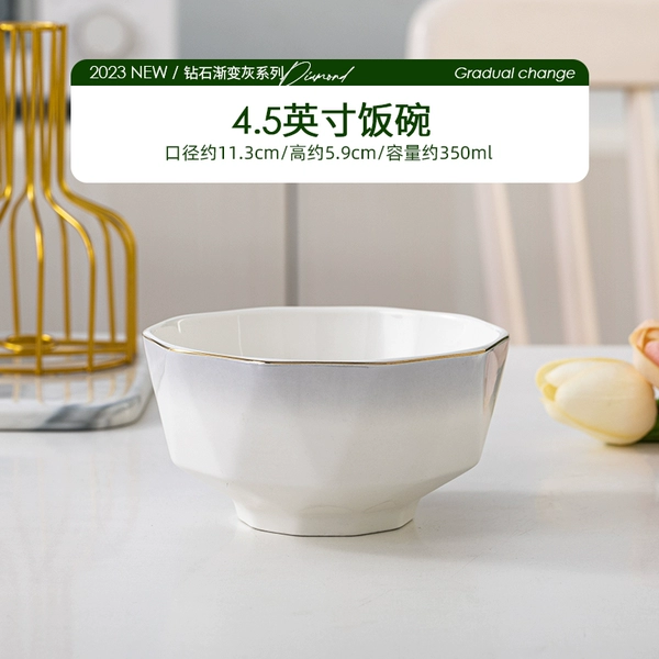 4.5-inch rice bowl↷↷↷