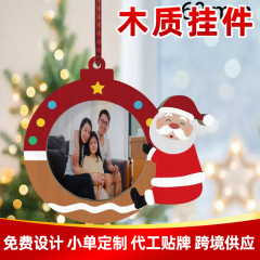 跨境圣诞节木质挂件装饰圆形挂牌木制圣诞吊牌新生儿相框节日礼物
