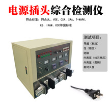 Դ߉yԇC^CϜyԇx^͉©늜yԇOԌͨyԇ