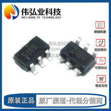 ȫ��ԭװ AS169-73LF ˿ӡS169 AS169-73 SOT23-6 SPDT����IC
