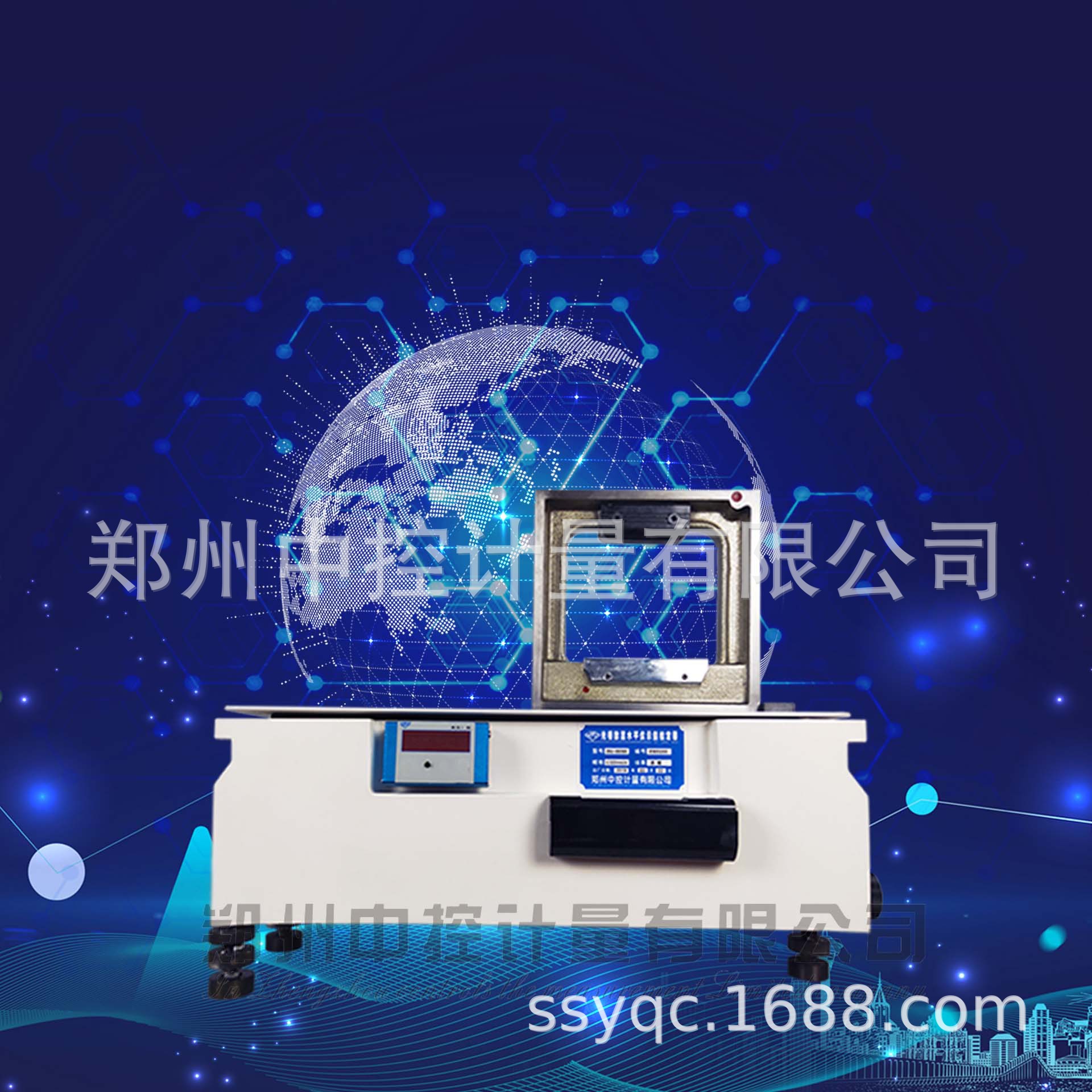 水平仪检定器，水平仪示值检定器，光栅式数显水平仪检定器