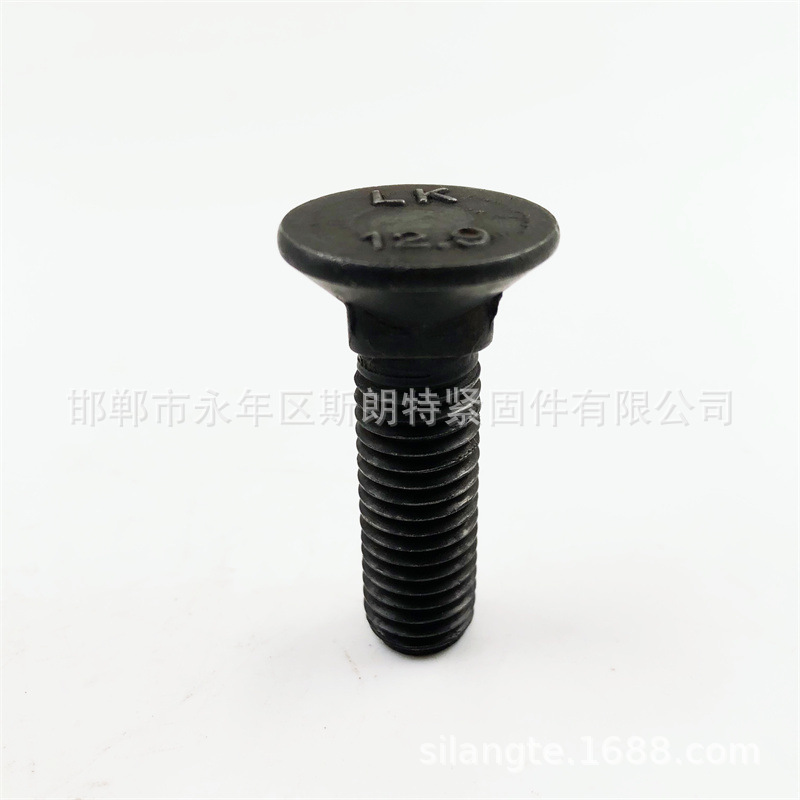 DIN608��ͷ������˨DIN605 ���˿BS4933�ż�˿CNS4419ũ����˨