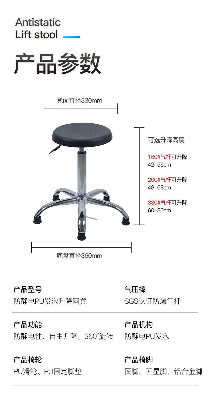 06-厚面和微点防滑面_13.jpg