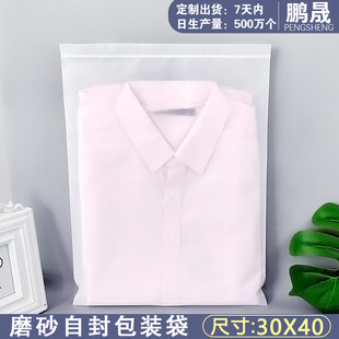 30x40ĥɰ�Է��cpeܛ���ܷ����̖��͸���܌��A朷�ڴ����lӡˢ
