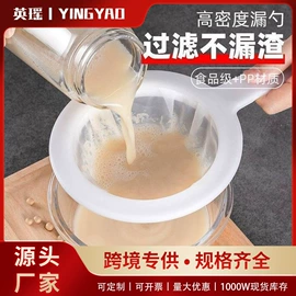 厨房小工具;饭团模具;蛋糕模