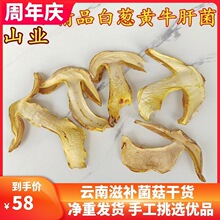 Ұ���Sţ�ξ���؛ ���ɽ����ζ���������Ҝ��㹽��؛500���bɢ�b