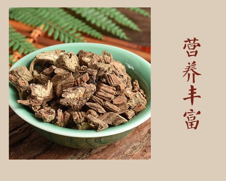 Chuan Duan Dipsacus Root 200g Jar Dried Sichuan Teasel Herb for Decoctions and Soups specifications