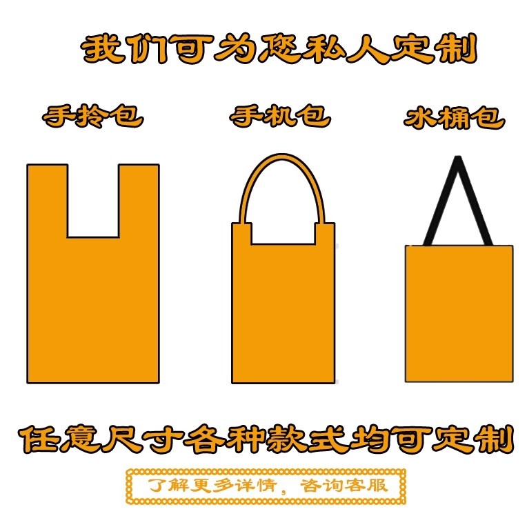 高级感手拎小包生日结婚礼针织伴手礼通勤饭盒小拎包手提包|undefined