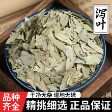 ���a�~500g���]���b�����~��Ʒ��ș��ެ�a�~���a�~�۷��a�~