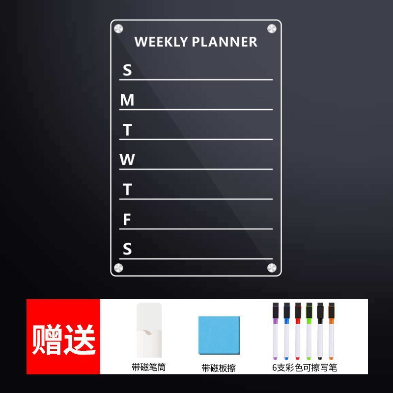 Tablero de exhibición de pegatinas de nevera Tablero de mensajes de pegatinas magnéticas Acrílico transparente puerta de hierro puerta de hierro