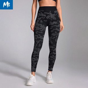 New High-Quality Camouflage High-Waisted Tummy Control Butt-Lifting Yoga Pants for Outdoor Cycling Sports Fitness Quick-Dry Leggings for Women
