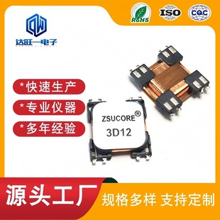 3D11�Б��쾀PEPS/PKE��耳��M����l늸��ܷ����S�����쾀125KHZ