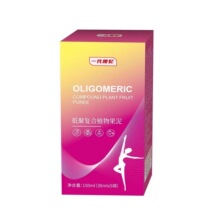 一代腰妃果泥低聚复合植物果泥胶喜堂果泥果纤清菲果泥30ml*5