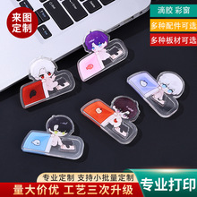 �p�ӼӺ�͸��������耳׿ے�����l������߅�����������ͨ耳��