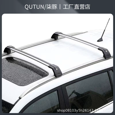car crossbar roof rack | Roof rack