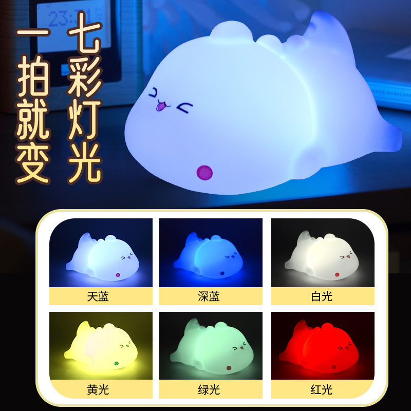 Luz nocturna de silicona, luz táctil, lámpara de noche para dormitorio, luz ambiental RGB, compañero de sueño para niñas, luz LED, luz ambiental RGB.